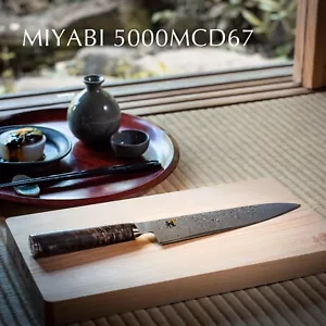 Santoku Knife Damascus Steel MIYABI 5000MCD67 180mm Made in Seki, Japan - Picture 1 of 8