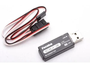 Futaba CIU-3 USB Programmierschnittstelle: P-CIU-3 - Bild 1 von 1