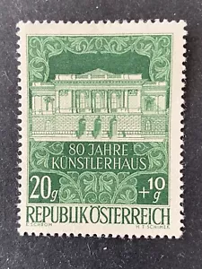 ÖSTERREICH, SCOTT # B245, 20g. WERT HALBPOSTAL 1948 KUNSTVERBAND AUSGABE MNG - Bild 1 von 2