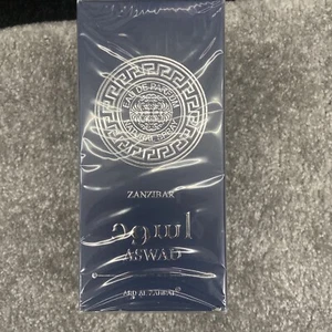 Zanzibar Aswad Eau De Parfum Natura Spray Ard Al Zahmat 100ML Dubai Perfume - Bild 1 von 4