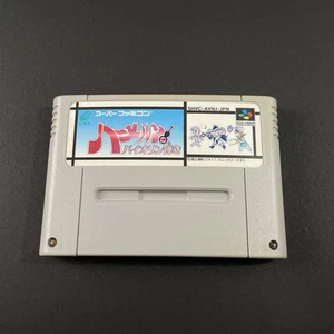 Super Famicom Violinist of Hamelin JAP Bon état - Imagen 1 de 2