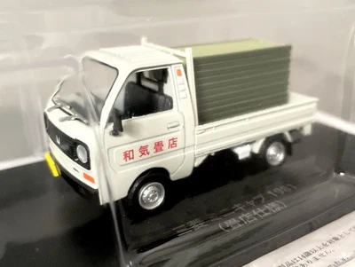 Mitsubishi Minicab [1981] 1/43 Diecast - Hachette Japan Commercial Vehicles (42) - Image 1 of 4