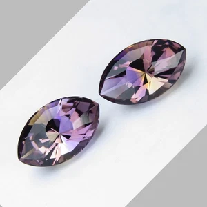 16.07Cts Glorious Natural Bolivian Ametrine Fancy Marquise Cut Pair Gemstones - Picture 1 of 8