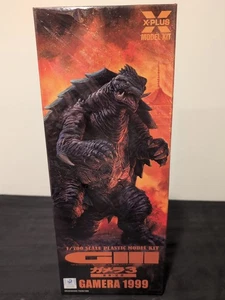 Gamera 1999 1/700 Scale Plastic Model Kit X Plus - Picture 1 of 3