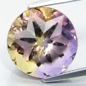 9.47Cts Natural Amazing Ametrine 13.8mm Round Magic Cut Collector Gem Ref VDO - Picture 1 of 3