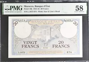 1941-45 Morocco 20 Francs BANKNOTE CURRENCY PMG 58 - Picture 1 of 2