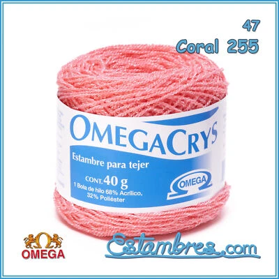 OMEGACRYS [40grs] - 1 of 2 - Fine Crystal Yarn by Omega great for all crafts - Image 1 of 4