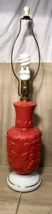 Vintage•Mid Century Modern•Table Lamp•Red/Pink•Vines Of Hearts•Milk Glass - Picture 1 of 12