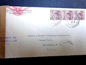 Malaya Singapore 1941 cover, with 5c x 3 with PASSED BY CENSOR 249 A to USA - Picture 1 of 2