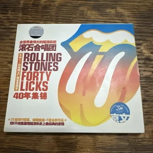 THE ROLLING STONES FORTY LICKS JAPAN SLIP COVER CD GREAT CONDITION - Picture 1 of 11