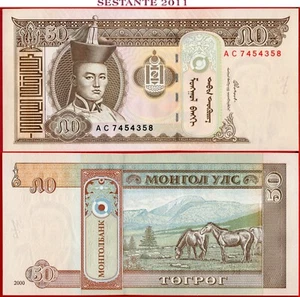 MONGOLIA 50 TOGROG 2000 P 64a UNC free shipping from 100$ - Picture 1 of 3