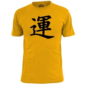 Mens Japanese Luck Caligraphy T Shirt - Picture 1 of 4