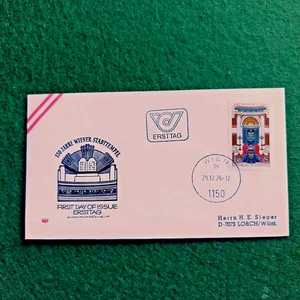 Austria. Österreich . FDC Cover. 29-12-1976. 150 Jahre Wiener Stadttempel. - Picture 1 of 2