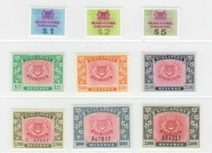 Singapur 1969-1982 Revenue Stamp $50'000 - $1 Set Fresh MNH  - Bild 1 von 7