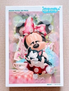 Disney 2-teiliges Puzzle Set 500 Teile 35 x 49 cm Best Friends Serie gebraucht - Bild 1 von 3