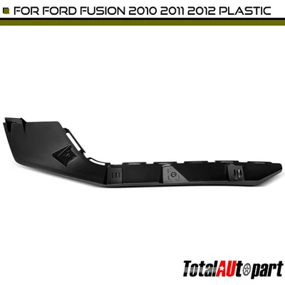 Refuerzo de retención de parachoques de plástico para Ford Fusion 2010-2012 lado del conductor trasero Foto 1 de 4