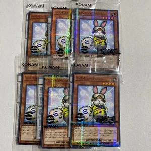 6 set Yugioh × eFootball  Promo Rescue Rabbit & NEYMAR JR Token Japanese Card - Picture 1 of 3