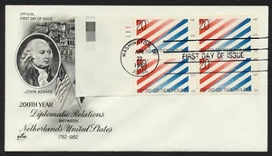 #2003 20c USA & Netherlands-Blk of 4 w/ #, Art Craft FDC **ANY 5=FREE SHIPPING** - Picture 1 of 1