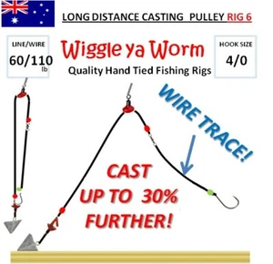 Wiggle ya Worm Toothey Critter 60lb/110lb Long Cast Beach Pulley Rig 4/0 hook - Picture 1 of 12