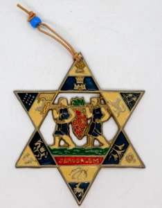 Israel Metallic Magen David With 2 Spies Returned From Holyland Grapes 4.5 In - Picture 1 of 3