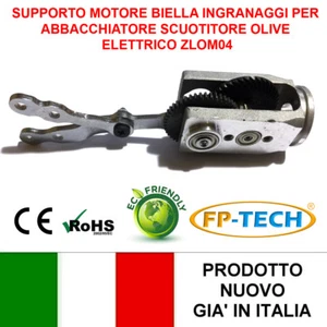 SUPPORTO MOTORE INGRANAGGI BIELLA ASSEMBLATI PER ABBACCHIATORE RACCOGLI OLIVE - Foto 1 di 4