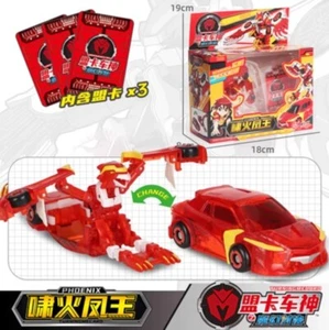 Mecard Phoenix Robot Figura Juego de Batalla Tarjetas Niños Modelo Coche Juguetes Regalo EN CAJA - Imagen 1 de 2