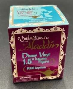 Disney Vinylmation Jr. Aladdin Vinyl Figure - BLIND BOX (1.5" w/keychain) NEW - Picture 1 of 4