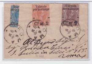 Kingdom 1890 Soprastampati “Summer Fairs for Le Prints” 2c. Su 1,75 Cub (429/ - Picture 1 of 2