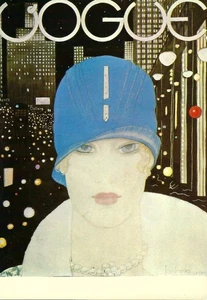 Vintage Postcard, Georges Lepape, Cinquieme Avenue, Vogue, Painting, Art, used - Picture 1 of 2