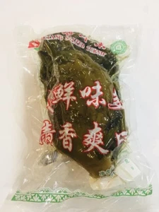 Preserved Pickled Turnip 荷塘冲菜 2 bags - Free US Shipping - Picture 1 of 1