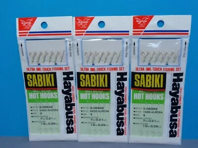 Set 3 pezzi Hayabusa Japan Sabiki esca sgombro pesca jig rig misura a scelta - Immagine 1 di 4