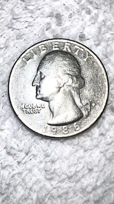 1986 P Quater Dollar Coin "In"  Strike Error Great Condition - Image 1 of 2