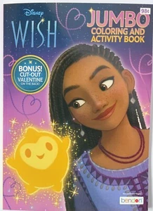 Disney Wish Jumbo Mal- & Aktivitätsbuch - Bild 1 von 4