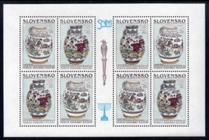 Museo de la Cultura Judía Eslovaquia sin montar o nunca montado 2000 - Imagen 1 de 1