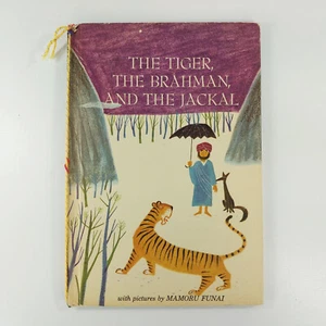 Der Tiger, das Brahmane und der Schakal Eine junge Eule Buch 1963 - Bild 1 von 14