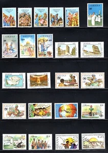 GHANA 1984-96 MNH Incomplete sets (good topicals) 6 pages - Picture 1 of 6