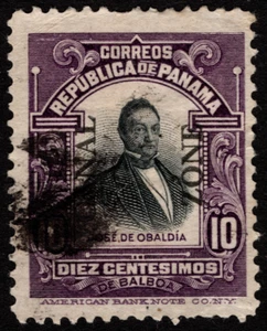 Canal Zone Stamp Scott #35 - 10 Cents Purple & Black Issue w Type I Overprint - Picture 1 of 1