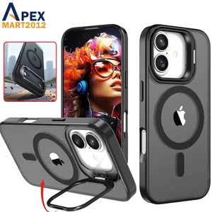 Funda magnética para teléfono iPhone 17 Pro Max Air con soporte cubierta protectora mate - Imagen 1 de 6