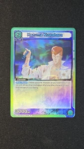 Kazuma Kuwabara R UE13BT YYH 042 M PF YuYu Hakusho Series - Picture 1 of 2