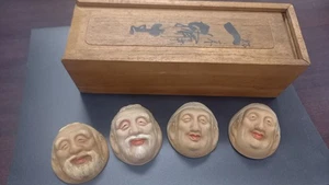 Antike Japanische Sake Tassen Vintage Super-Lucky LONG LIFE CUPS Kutani Ware - Bild 1 von 7