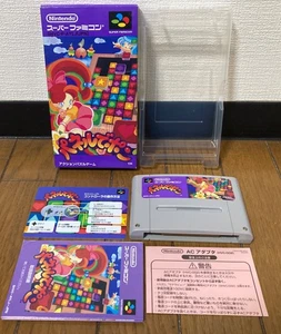 SUPER FAMICOM * PANEL DE PON * Japan EX VG - Picture 1 of 1