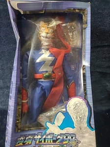 Limited Edition Transformation Cyborg 99 Set Iron Man Tiger Seven - Bild 1 von 3