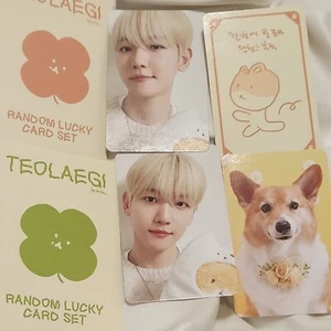 TEOLAEGI EXO BAEKHYUN PHOTOCARD LUCKY CARD SET TEO-LAE-GI DOLL SM - Picture 1 of 17