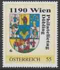 8014842 PM - PHILATELIETAG 1190 Wien - Wappen 6 - Döbling ** pt2-106