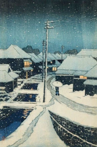 Japanese Art Print Repro "Evening Snow at Terashima Village" KAWASE HASUI - Picture 1 of 2