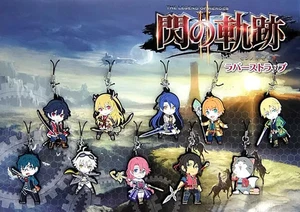 Juego de 10 correas Legend of Rubber Market Limited SD personajes - Imagen 1 de 1