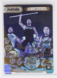 Tama Tonga & Tanga Loa (NJPW/001B-P026S BP+) - Rebirth NJPW trading Holo Card - Picture 1 of 3