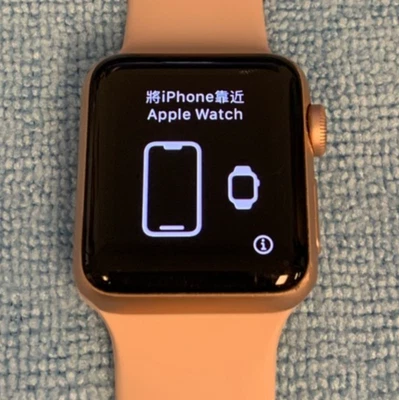 Apple Watch Series 3 38mm Gold Aluminum (GPS + Cellular) (MUST READ DESCRIPTION) - Image 1 of 3