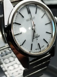Vintage Seiko King Hi Beat 45-7001 Handaufzug weißes Zifferblatt Herrenuhr 256245G - Bild 1 von 17