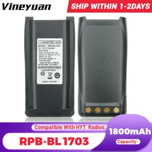 Neu Li-Ion Akku BL1703 für HYT Radio TC-700 TC-700U TC-700P TC-780 TC-780M - Bild 1 von 12